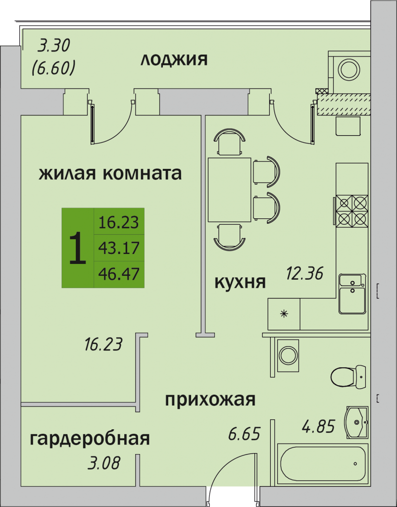 Дом №2, Секция 1, Этаж 6-10, 1-комнатная, 46.47 м2 | Кречетников парк